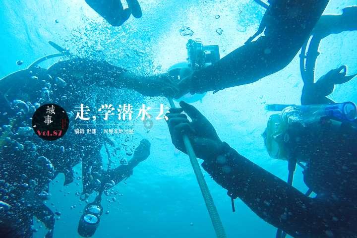 我从来不在朋友圈里面晒自己的男朋友这样是不是不太好？游戏画面