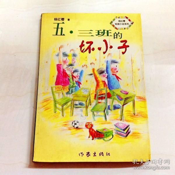 老旧废弃楼房逃脱6