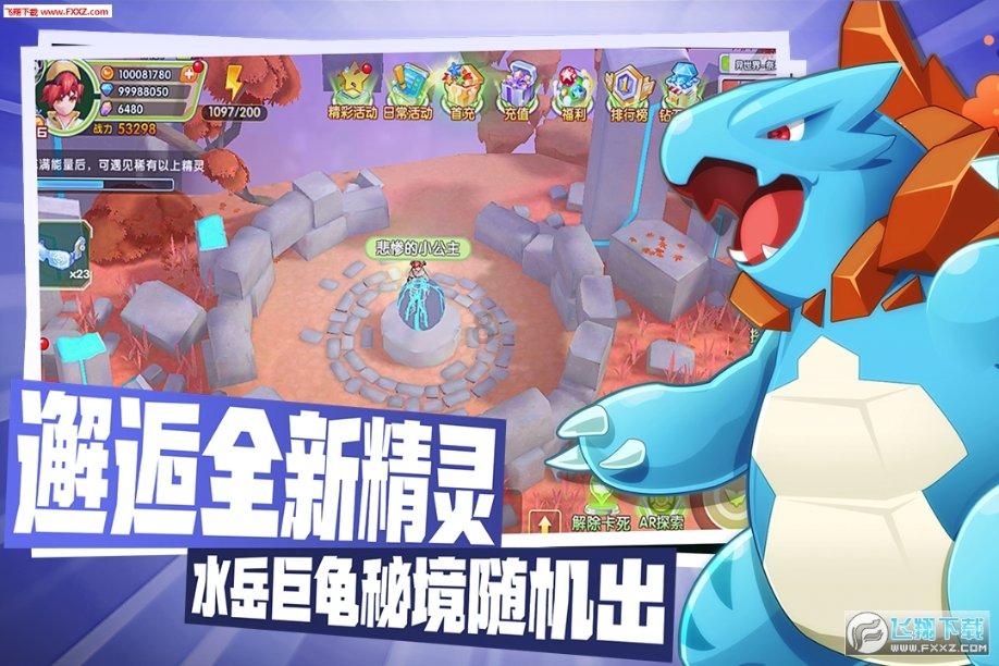张家界：“福”字起，年味足！这份来自工会的春节礼物请查收……