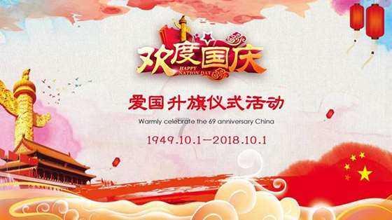 缅甸连接克钦邦、实皆省、曼德勒省的多条重要道路被关闭