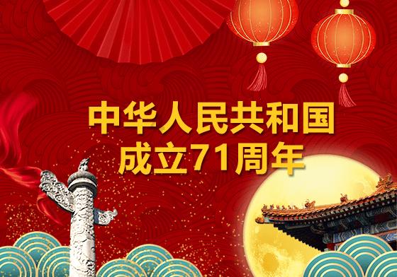 黑龙江省旅游资源丰富，为什么还没成为国内知名的旅游胜地？