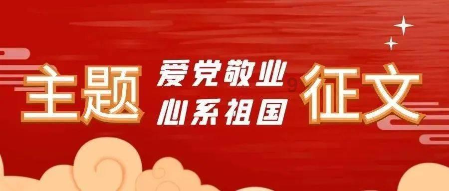苹果开放侧载,但佣金照收不误!