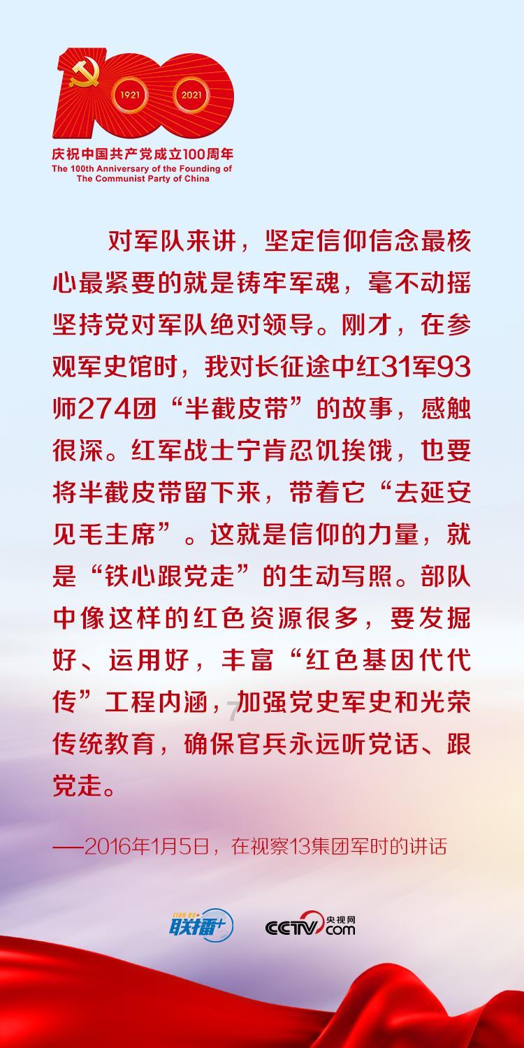 小萌新的甜美装扮